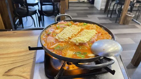 Gimsambo