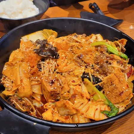 마라당 사직점