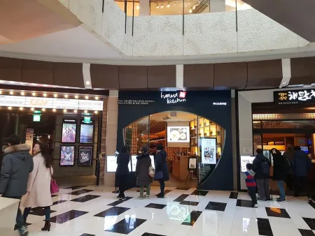 Katsu 8 IFC Mall Branch