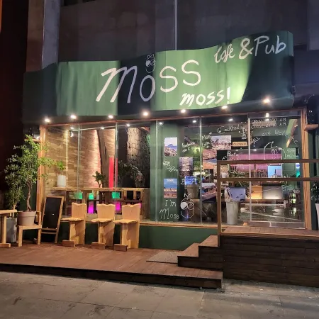 Jeju Moss Bar