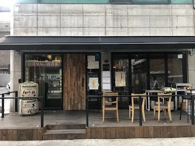 이이요