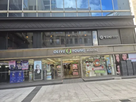 Changgo 43 Mokdong Branch