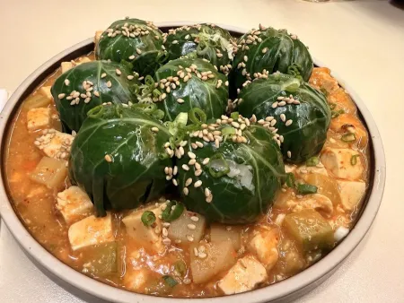 난포 한남