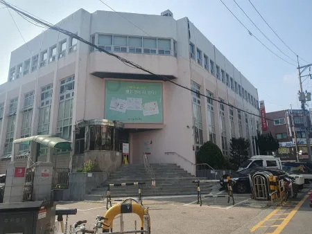 서울강동우체국