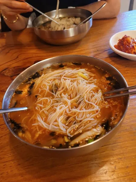 Moghyang