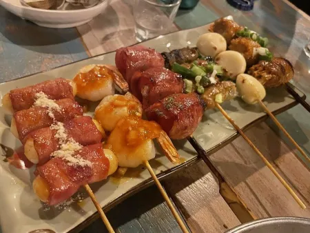 Migu