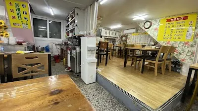 원조선지국밥