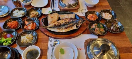 Eosarang Saengseon Gui