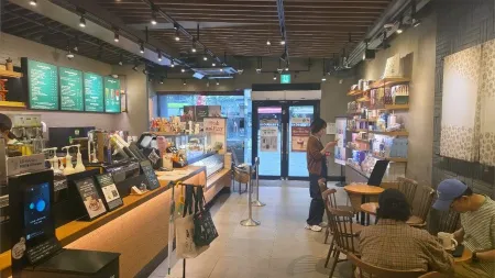 스타벅스 인사점
