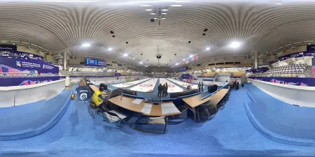 Gangneung Gymnasium