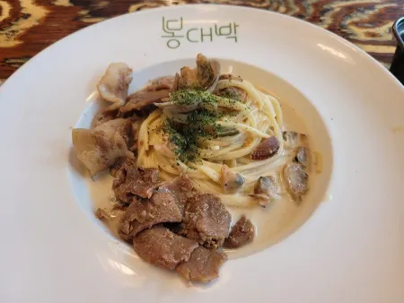 Bongdae Spaghetti Jungang-ro Branch