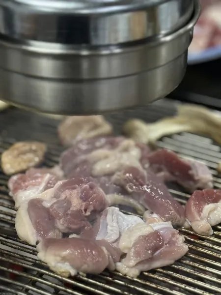 Haneulcheon Ttaji Saengori Sutbulgui