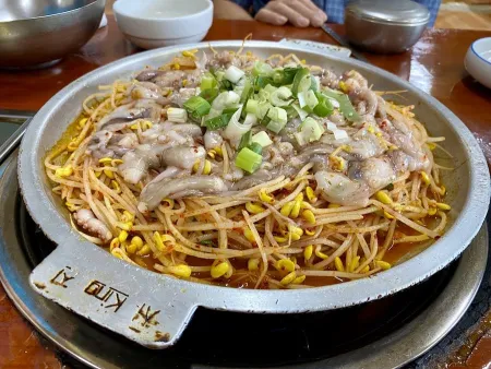 Seosan Bulnakji