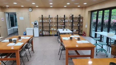 Choansan Pottery Experience Center