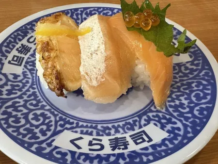KURA SUSHI Xinyi ATT Branch