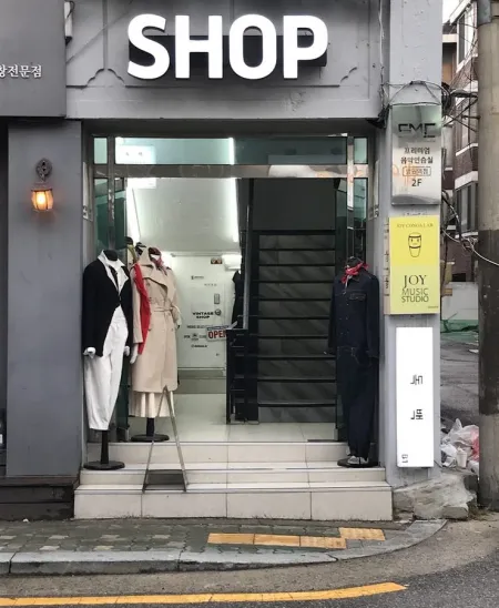 Dokbaek