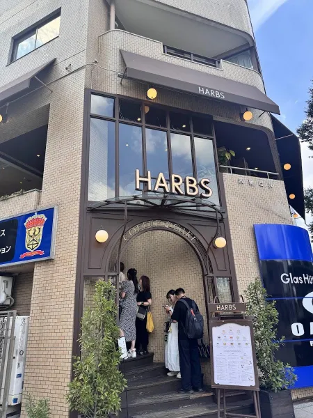 HARBS Sakae Main Store