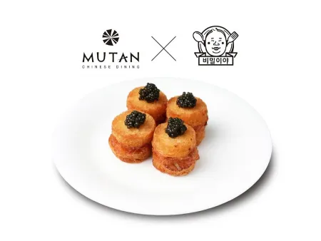ムタン 汝矣島店