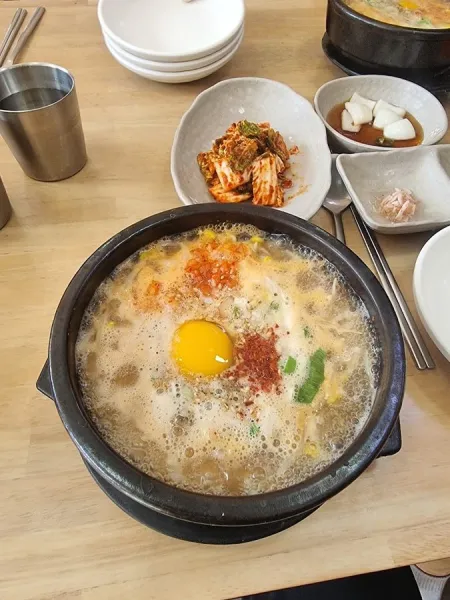 Kongnamul Gukbap Siwon