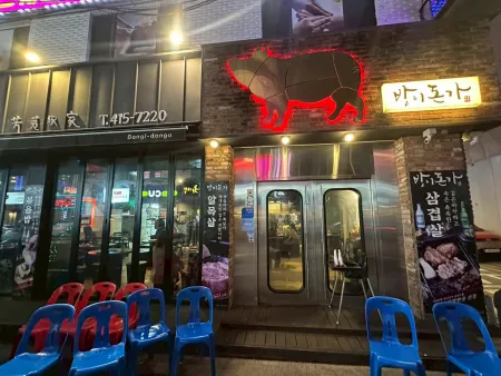 Bangi Donga