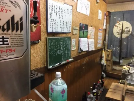 Kakui Liquor Store