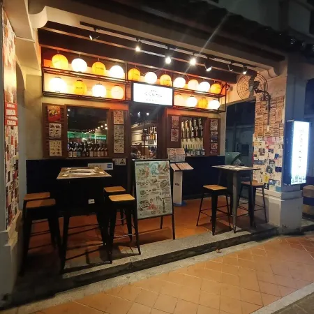 Niningashi