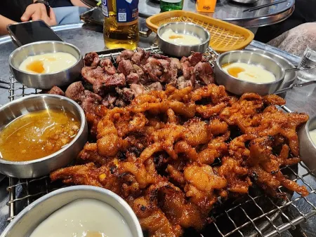 온달포장 종로점