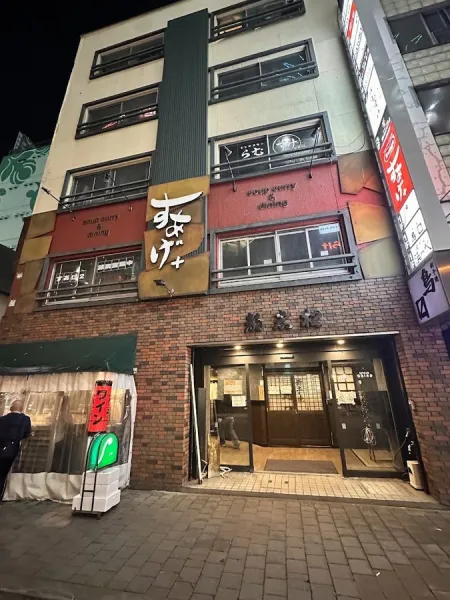 グリルスティック ばっち