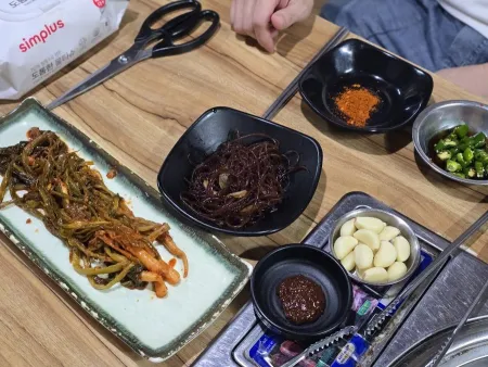 Yangbieocheonga