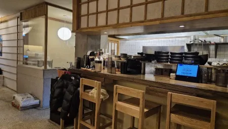 Kyowa Udon
