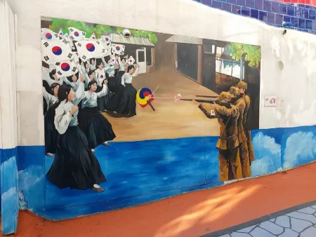 Jwacheon Tang