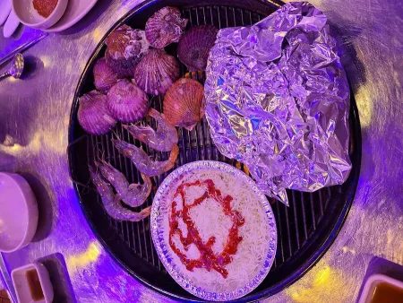 Sincheonji Jogae Gui