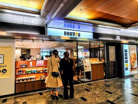 Doutor Coffee