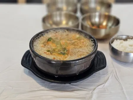 Agu Sesang Bongcheon Branch