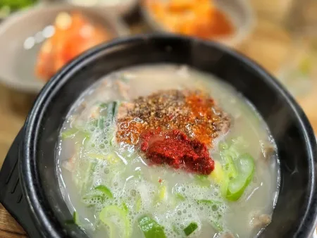 Jangchung Sundae Guk
