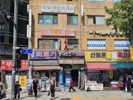 뿌자