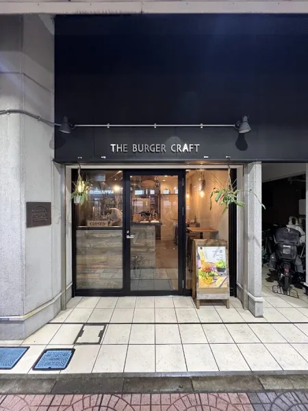 The Burger Craft
