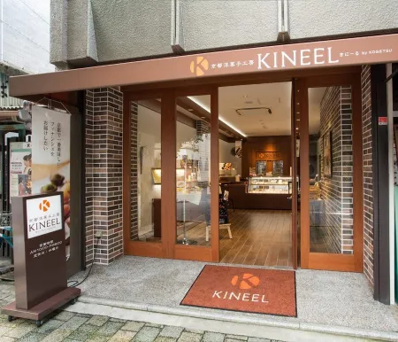 KINEEL