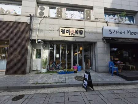 Jeongmi Sikdang