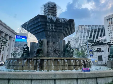 Namdaemun-ro Water Fountain Park