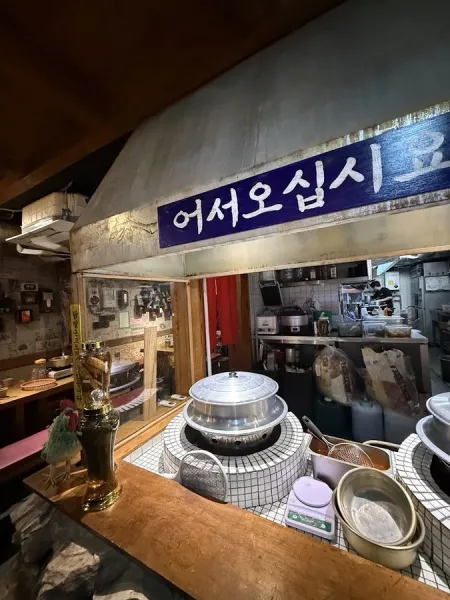 Hongdae Gyodori
