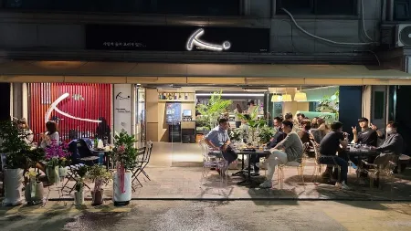 Gangdong Izakaya In