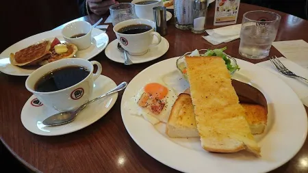 Ueshima Coffee House