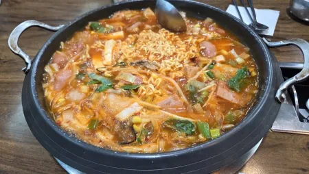 Ulimjeong