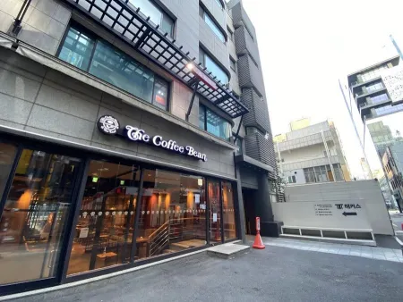 The Coffee Bean & Tea Leaf