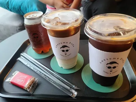 어썸듀드