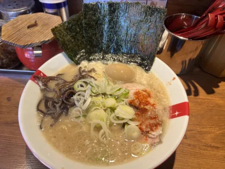 Ramen Nagi
