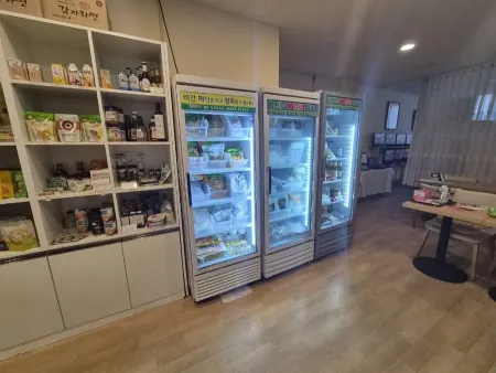 Vegan Mart