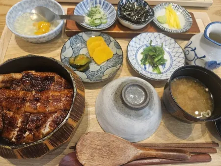 함루