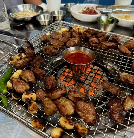 Sogeumjib